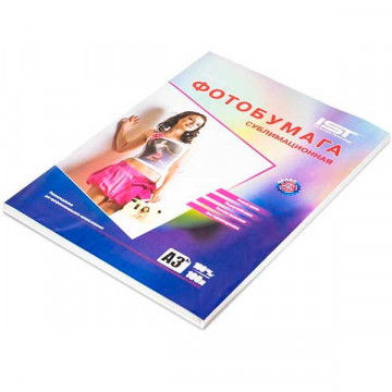 Фотобумага сублимационная 100гр/м, А3 (29.7х42), 100л, пакет, IST