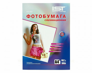 Фотобумага сублимационная 100гр/м, А4 (21х29.7), 100л, пакет, IST