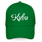 Бейсболка зеленая с одноцветной надписью
